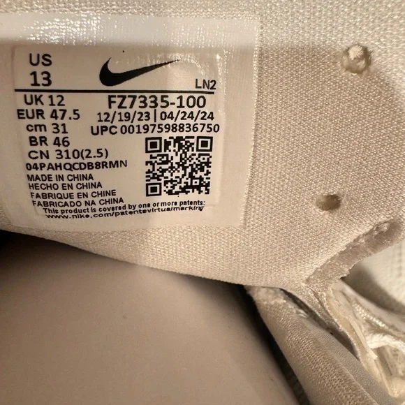 Kobe Halo Signature White high top Sneakers NEW SIZE 13 - Picture 6 of 10